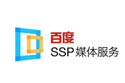 星力牛魔王下载